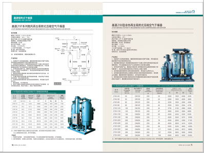 骚逼吃屌操逼日鸡巴网站>
                                                   
                                                   <div class=